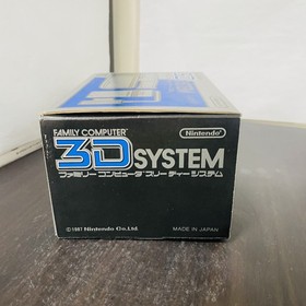 "Unused" Family Computer 3D System Nintendo 1987 Famicom Japanese Console Rare