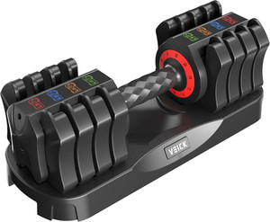 Adjustable Dumbbell 25 lb with Quick Change Dial Non Slip Handle Space Saving