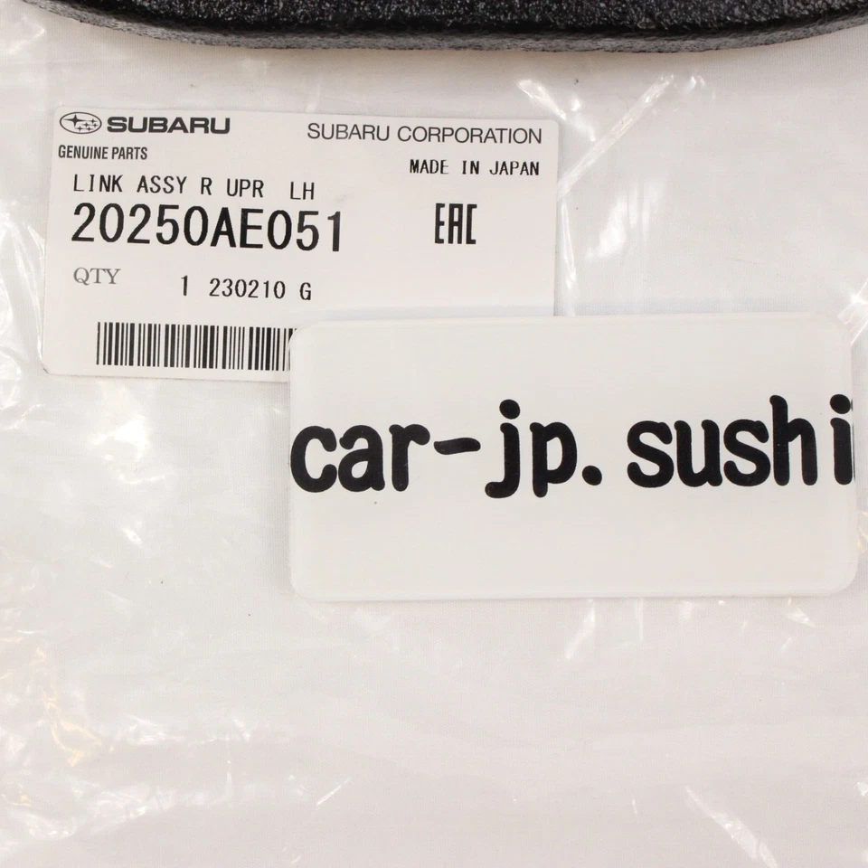 SUBARU Genuine Baja 00-04 Outback Rear Left Upper Lateral Link Bar LH 20250AE051 - Imagem 3 de 4