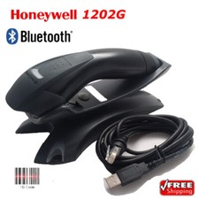 Honeywell Voyager 1202G USB Wireless Barcode Scanner Kit (1202G-2USB-5)