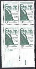 US Stamp Scott #1380, 6c, Daniel Webster Dartmouth College, Plate Block, OG, MNH