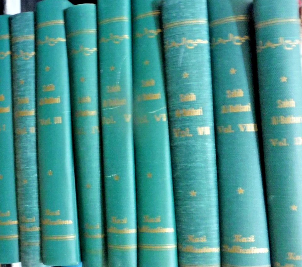 Translation of the Meanings of Sahih Al-Bukhari: Arabic-English 1-9 Vol Souvenir - Image 2 of 4