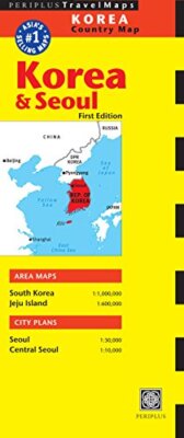 Periplus: Korea & Seoul Country Map (Periplus Travel Maps)