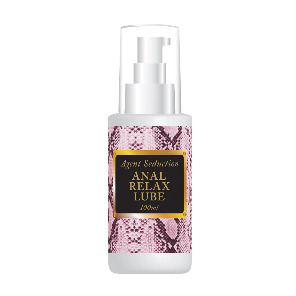AGENT SEDUCTION ANAL RELAX LUBE – ANAL ESE EZE WORKS WITH TOYS | eBay