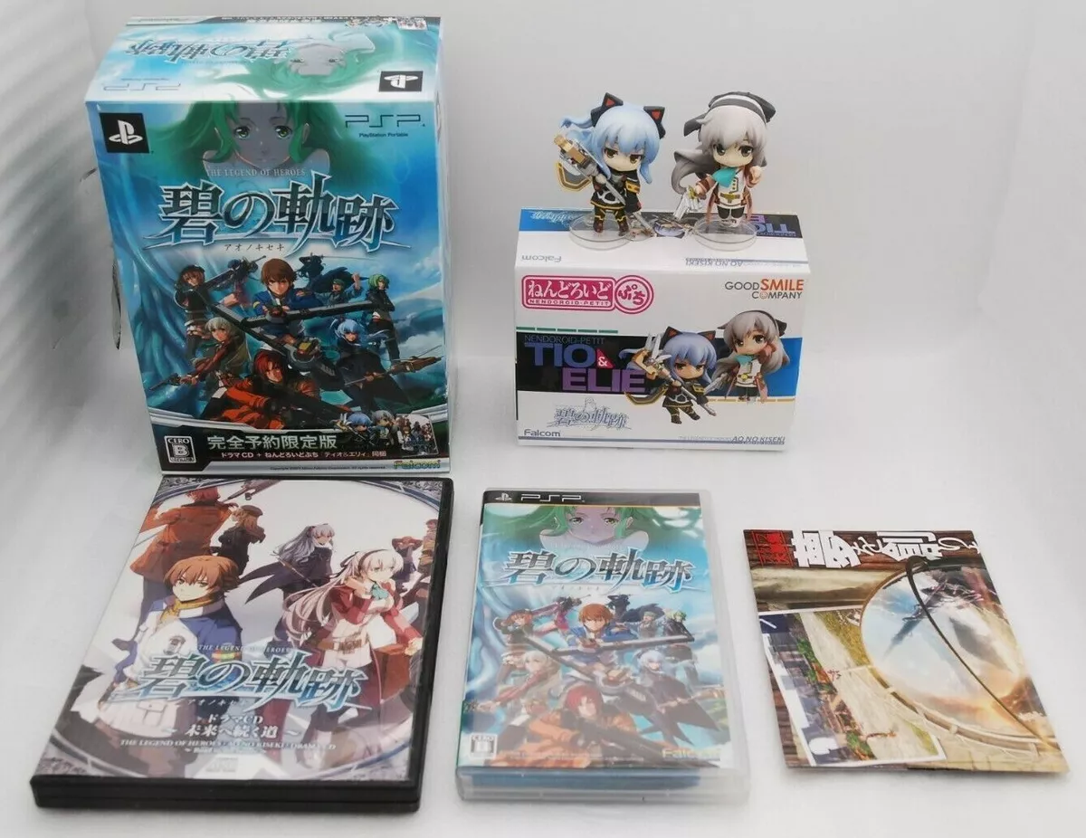 PSP The Legend Of Heroes Ao no Kiseki Limited Edition w/ Drama CD & Figure  Japan