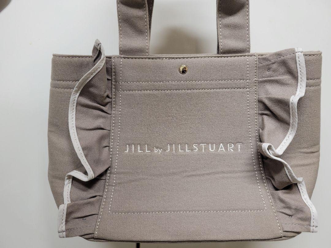 トートバッグ *JILLSTUART*JILLSTUART*JILLSTUART* Lucky Bag Leather Tote Ba JILLSTUART Tote Bag Brown 23 | eBay