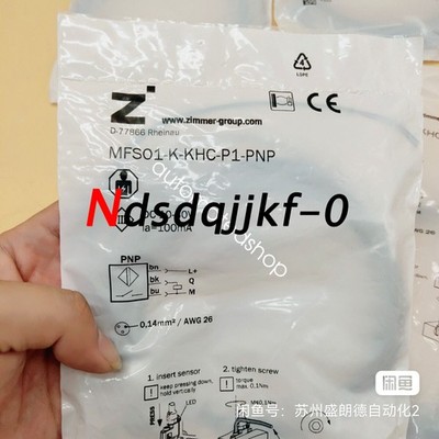 1PC NEW Magnetic Sensor MFS01-K-KHC-P1-PNP Shipping DHL or FedEX