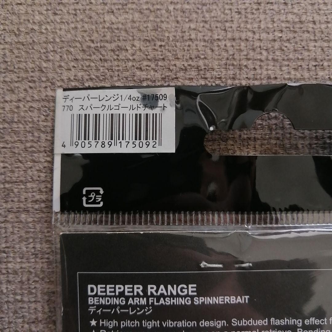 NORIES Crystal S Deeper Range 1/4 oz Spinnerbait Sparkle Gold Limited Color - Image 2