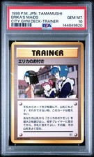 1998 Pokemon Japanese Erika's Maids Tamamushi City Gym Trainer PSA 10 GEM MT
