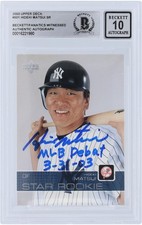 Hideki Matsui Cards, Rookie Cards, Autographed Memorabilia 33