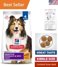 Veterinarian-Recommended Chicken Dry Dog Food for Sensitive Stomach & Skin- 4 lb