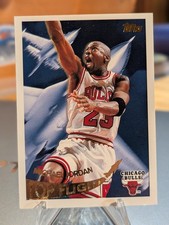 1995 Topps Baseball Cards 18