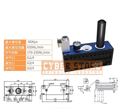1Pcs New Multistage vacuum generator VTL303-D-N-RE