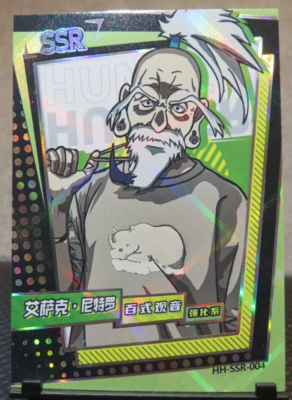 Isaac Netero Hunter x Hunter SSR Card Anime CCG Near Mint | eBay