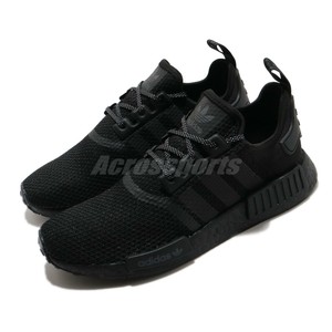 nmd_r1 carbon