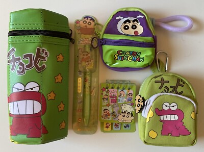 Cute Crayon Shin Chan  Pencil Box  Mini Bag Keychain Wallet Coin Pen Set