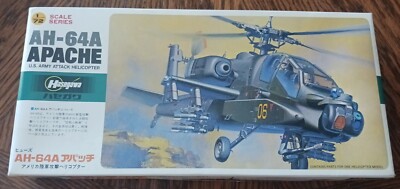 1/72 Hasegawa HUGHES AH-64A APACHE Attack Helicopter *NMIB*