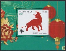 Penrhyn 2021 - Chinese New Year of the Ox Miniature Sheet - MNH