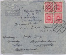 GB 1940 King Fuad 10 M (block of four - reduced soldiers airmail postage rate)