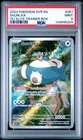 Snorlax 051/165 151 Elite Trainer Box Svp En-sv Black Star Promo Pokemon PSA 9