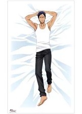 Body Pillow Cover/Sheets (Character) Daiki Aomine Good Night Sheets 