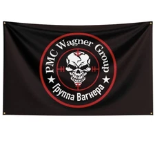PMC Logo Banner 3" x 5" Four Grommets