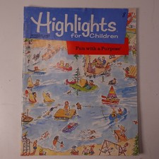 Highlights for Children Magazine August 1997 550 Kids Puzzles Stories