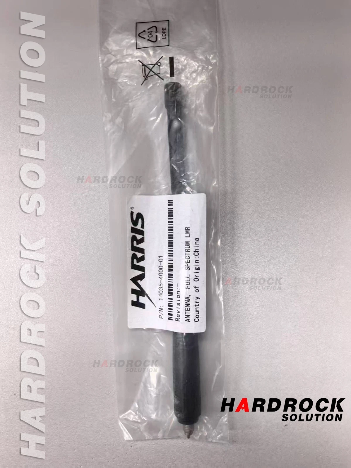 Hard Rock Solution Logo