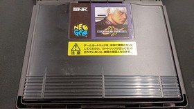 SNK King of Fighters '99 Neo Geo Software