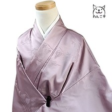 Wankotei Kimono Synthetic Fiber Washable Purple Japan