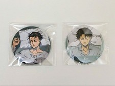 Attack on Titan Levi Eren Can Batch