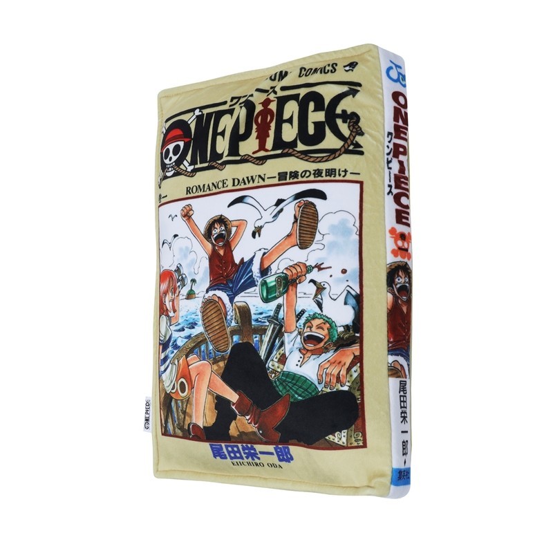 Japan Limited Edition] ONE PIECE Jump Comic Volume 1 Cushion