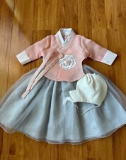 Hanbok Korean traditional for 12month 18month