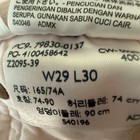Foto 5 di 14