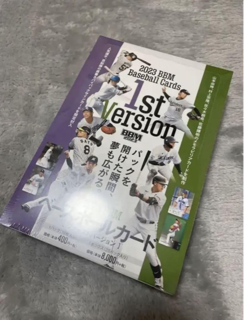 その他 2023 BBM Baseball Cards 1st Version 2BOX 2023 BBM Baseball Cards 1st Version 2BOX