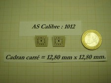 LOT DE 2 CADRANS CARRES VINTAGES NEUFS DE STOCK POUR CALIBRE A.SCHILD  AS 1012