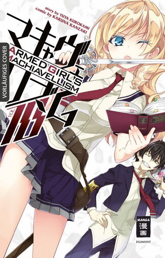 Armed Girl`s Machiavellism Band 9 Egmont Manga