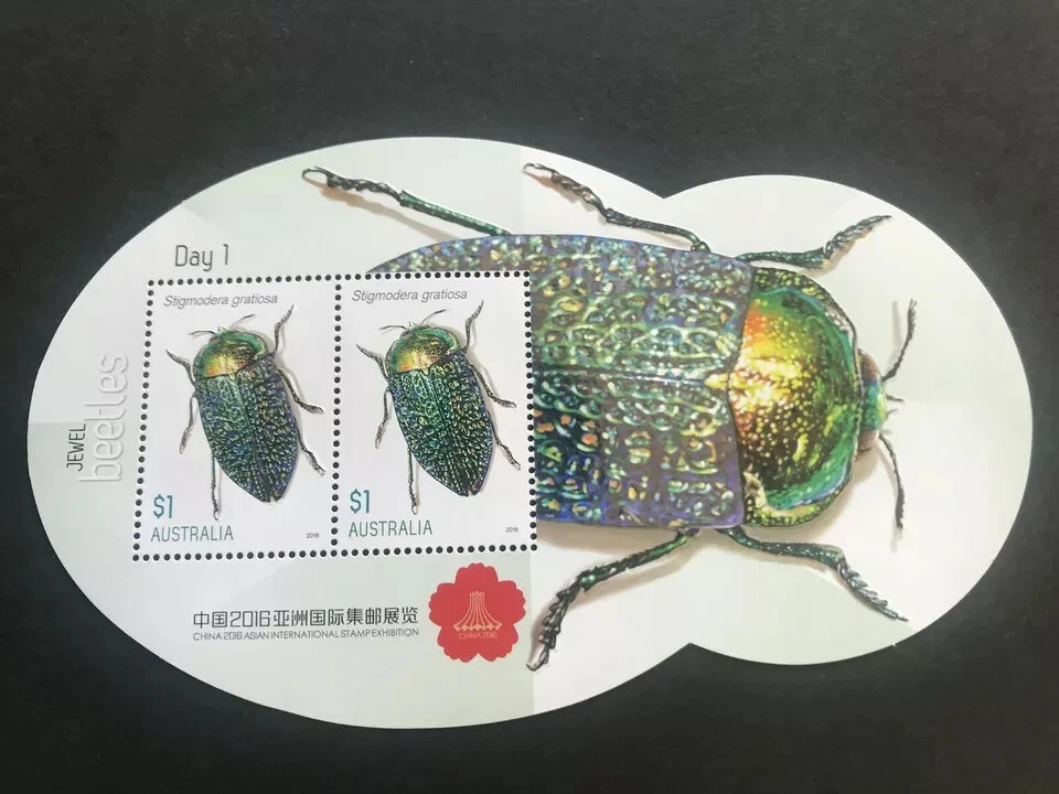 Australia 2016 Jewel Beetle China Stamp Show Daily Limited Minisheet Set 5 MUH - Image 2 of 4