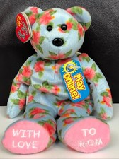 Ty Beanie Babies BB 2.0 2007 MOTHERLY the Bear 8.5 Inch MINT with MINT TAGS
