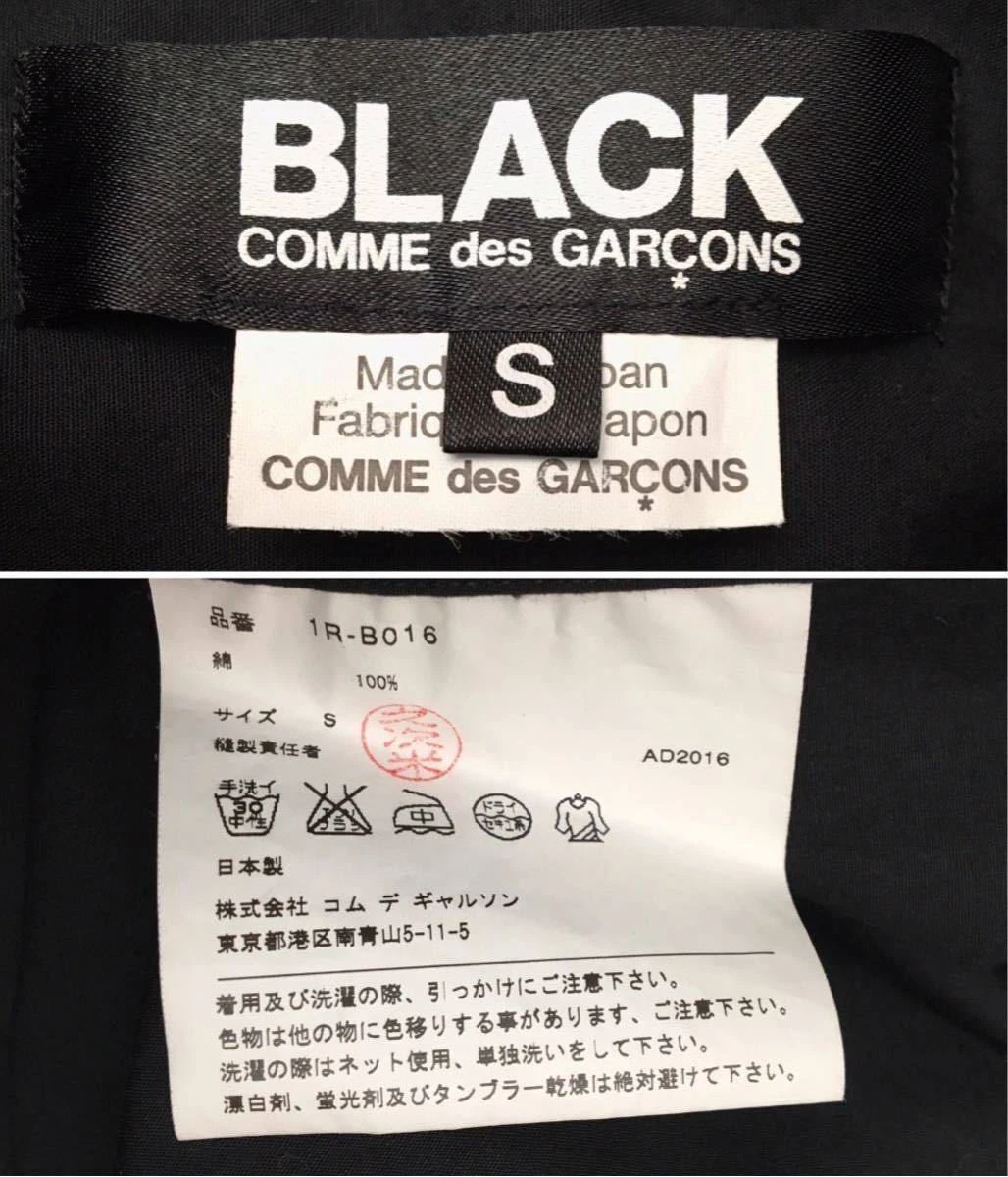COMME des GARCONS Vintage Archive Rose Black Long Sleeve Shirt