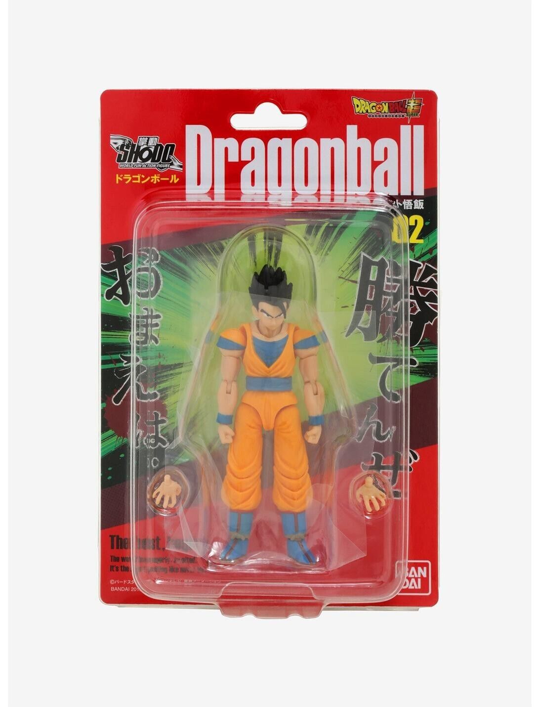 In Stock Bandai S.H.Figuarts SHF Dragon Ball Z Namek Chapter King