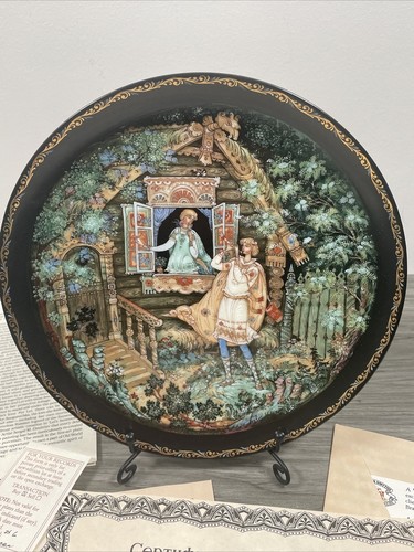 SIGNED 1990 Ruslan and Ludmilla Russian Legends Collection Plate Bradex Exchange - Picture 2 of 14