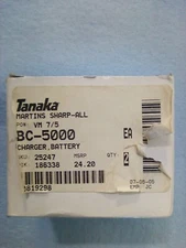 Tanaka Batter Charger BC-5000