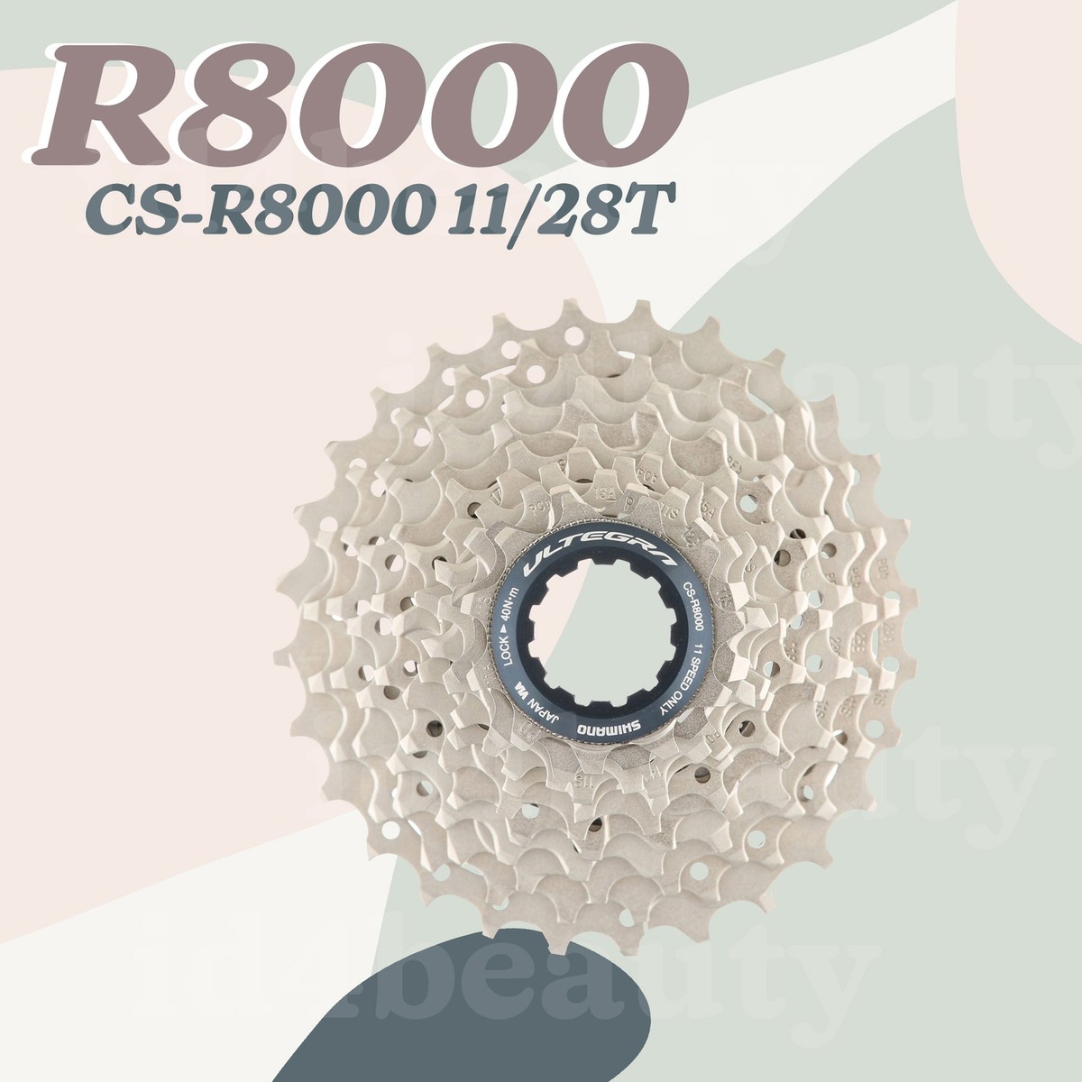 シマノ CS-R8000 11-30T CN-HG901 SHIMANO(シマノ)CS-R8000 11-30T | 自転車・パーツ通販 | ワイズ