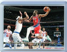 🔥 JAMES HARDEN 2021-22 PANINI PHOTOGENIC # 41