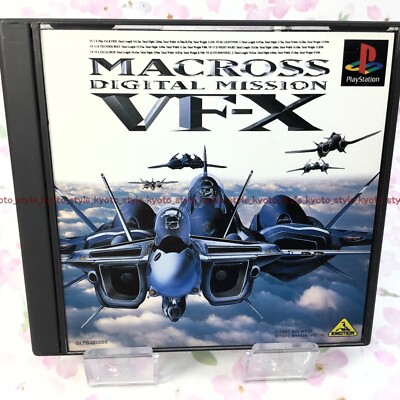 Jeu PlayStation 1 Macross Digital Mission VF-X - Version Japonaise NTSC-J, Bon état, Sorti En 1999