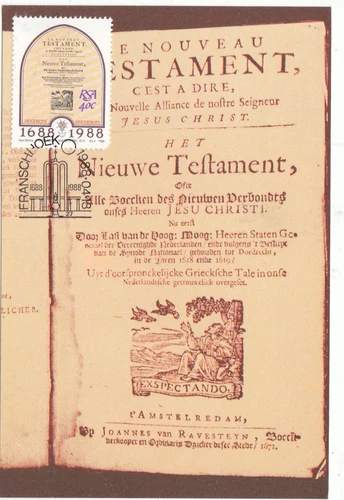 South Africa 1988 French Huguenots Bibl Maxi Card FDC special cancel Unaddressed