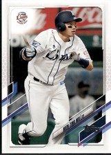 2021 Topps NPB #97 Nien-Ting Wu
