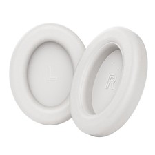 Joghaw Replacement Ear Pads Bose QuietComfort Ultra Headphones, Soft - White