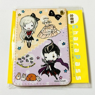 Danganronpa GraffArt Design Character Pass Case - Gundham Tanaka & Sonia